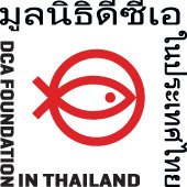 Programme Assistant  Chiang Mai